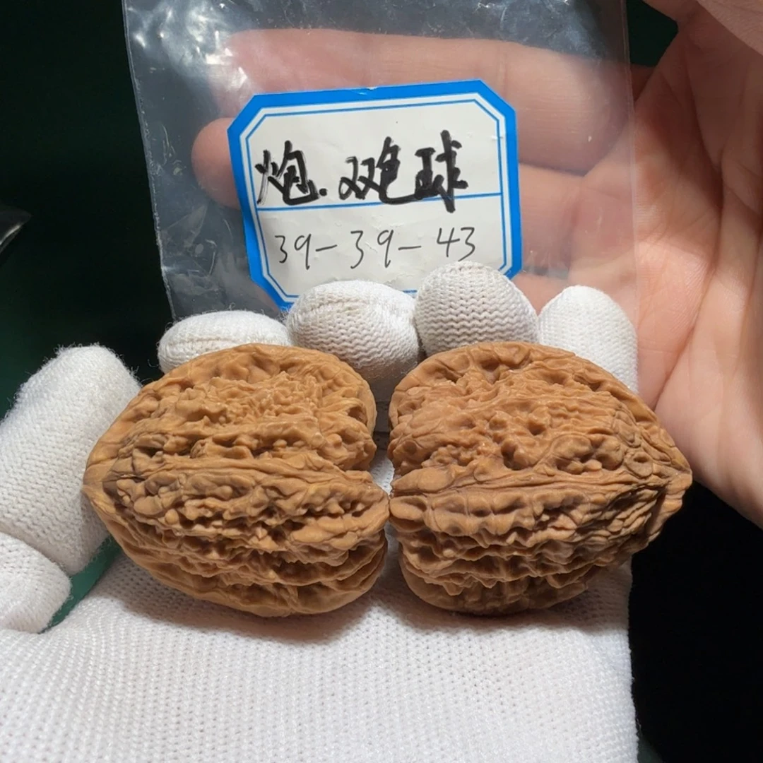 文玩核桃吊坠南疆太极高炮5