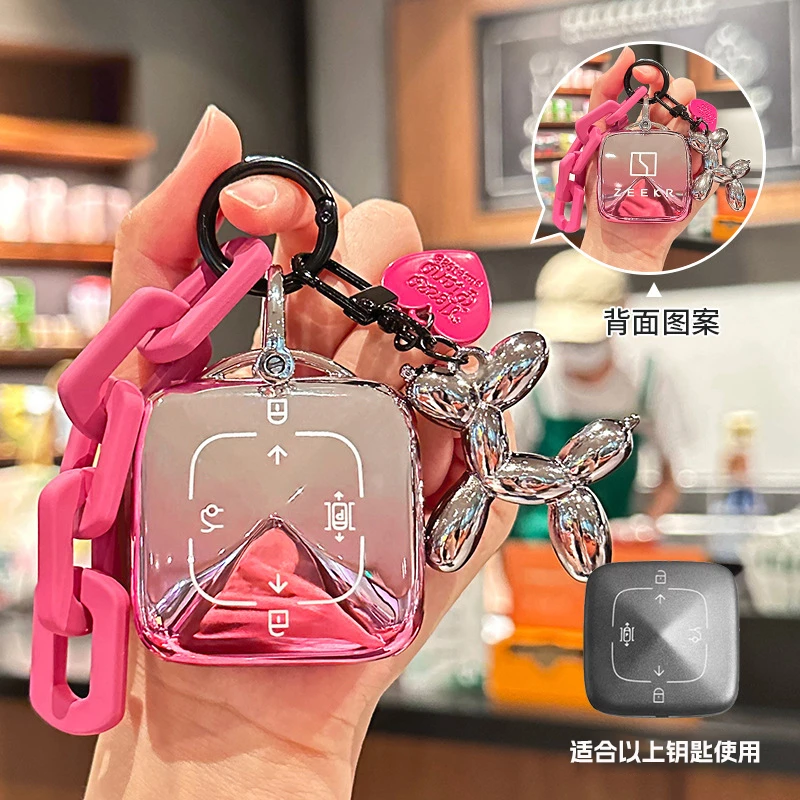 新款极氪001钥匙套ZEEKR 007车扣极氪X运动版全包7X保护外壳高级