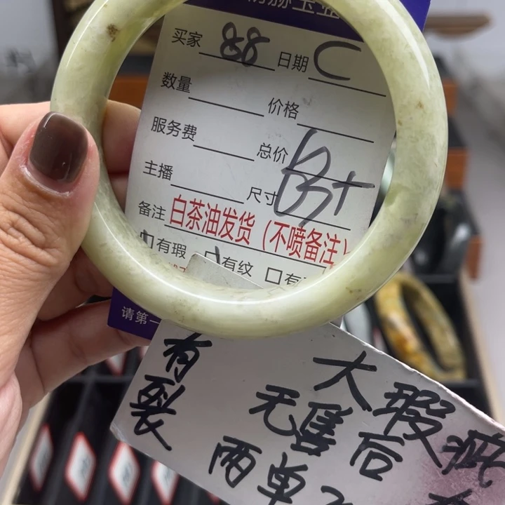 未镶嵌蛇纹石玉手镯