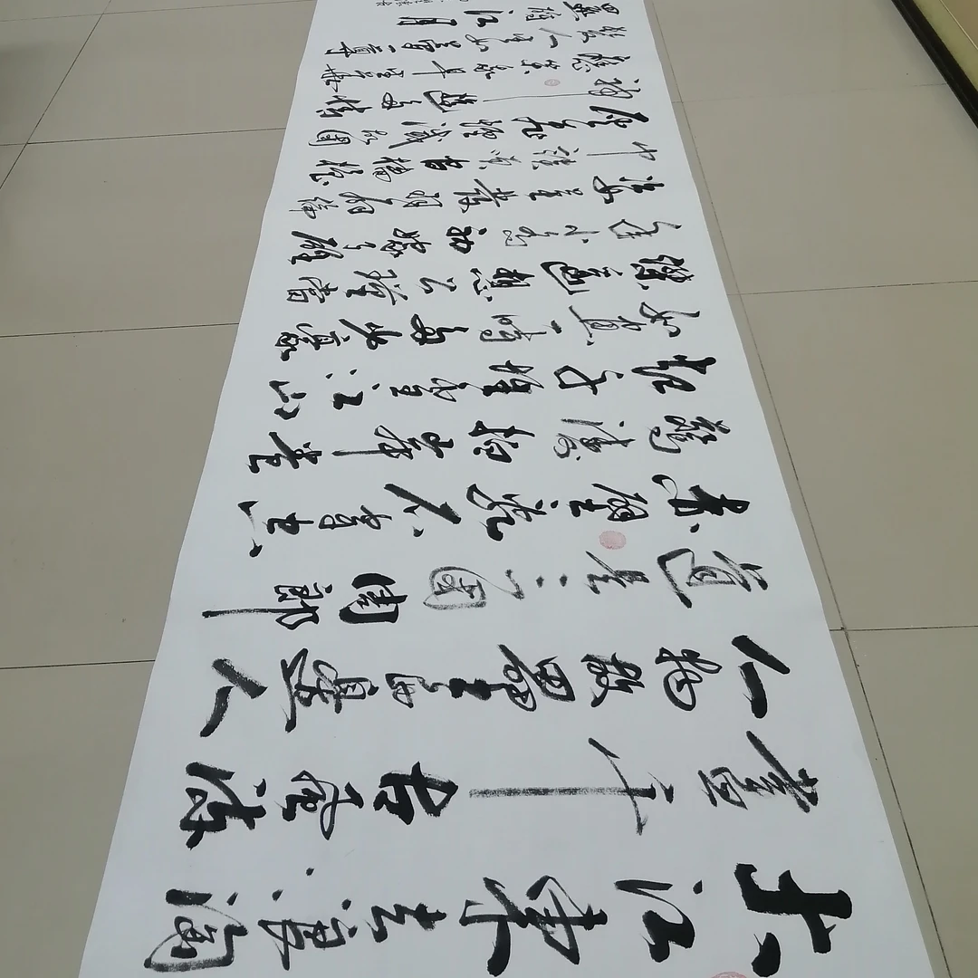 赤壁怀古书法横幅生宣240x70公分，手写适合客厅书房装饰