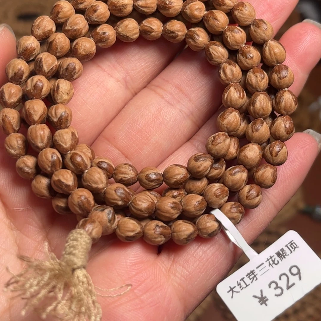 手串柏香籽/百香籽