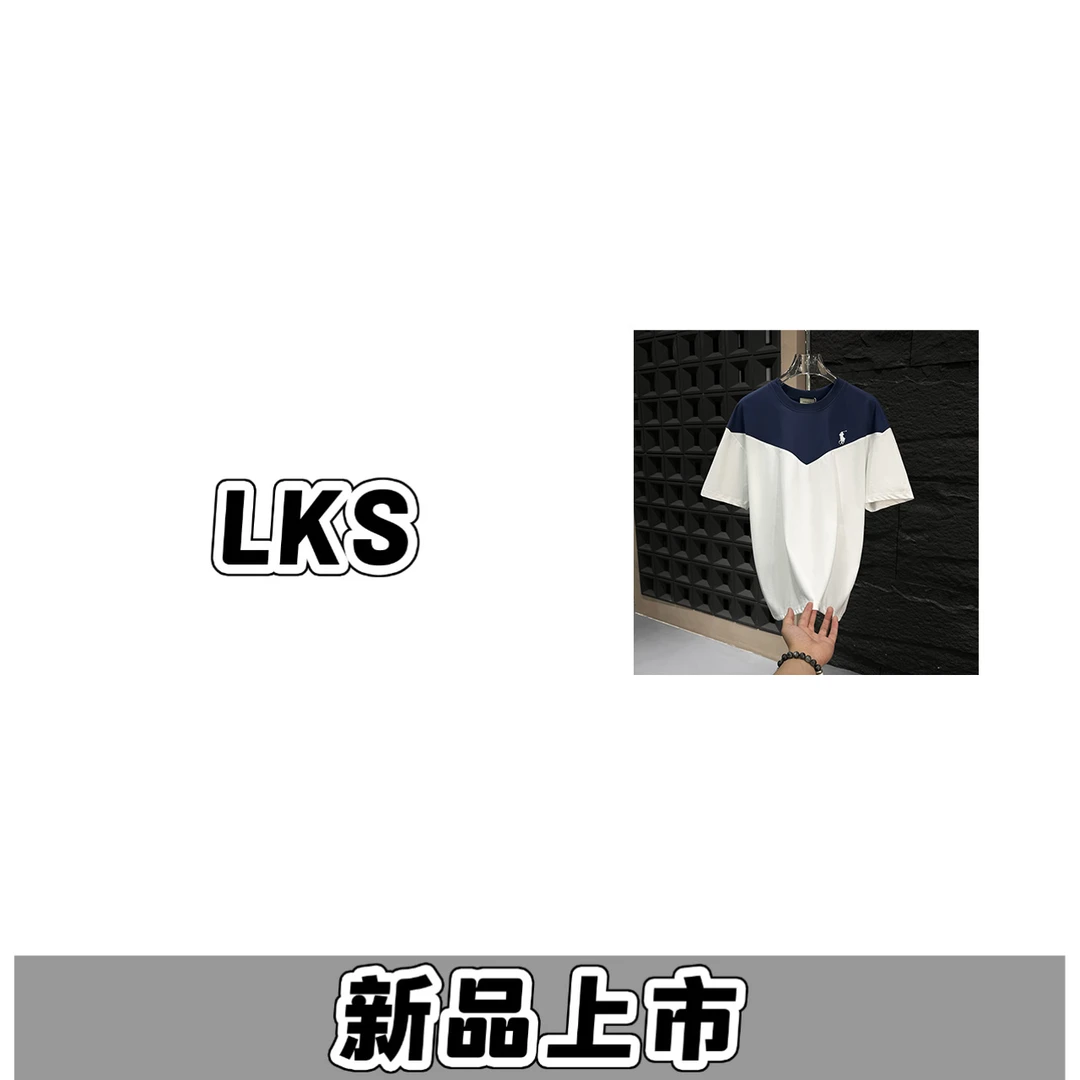 SP-A18298-春夏季拼接撞色时尚休闲男士短袖情侣百搭宽松轻奢男装