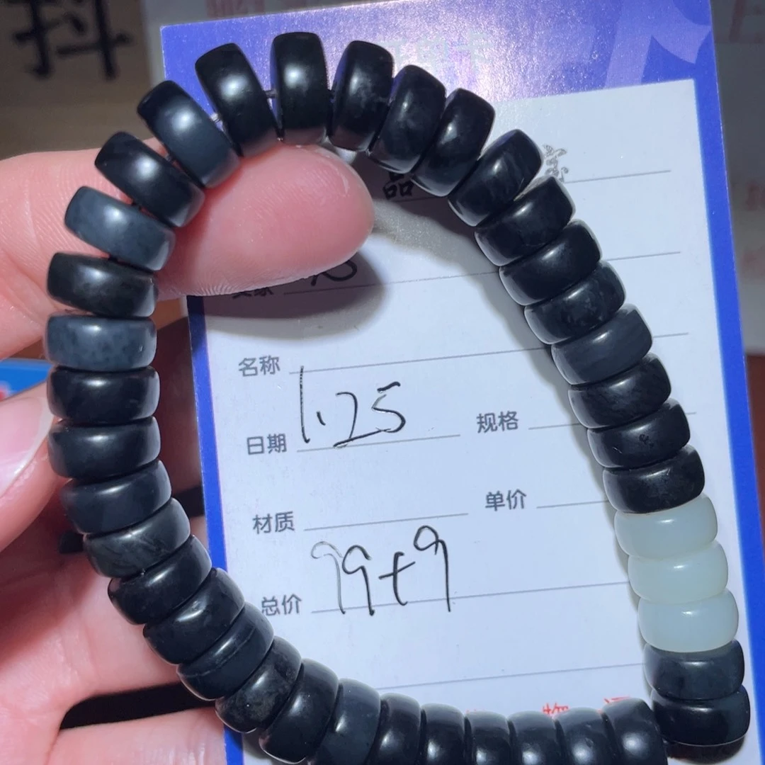 和田玉手串未镶嵌无*谓