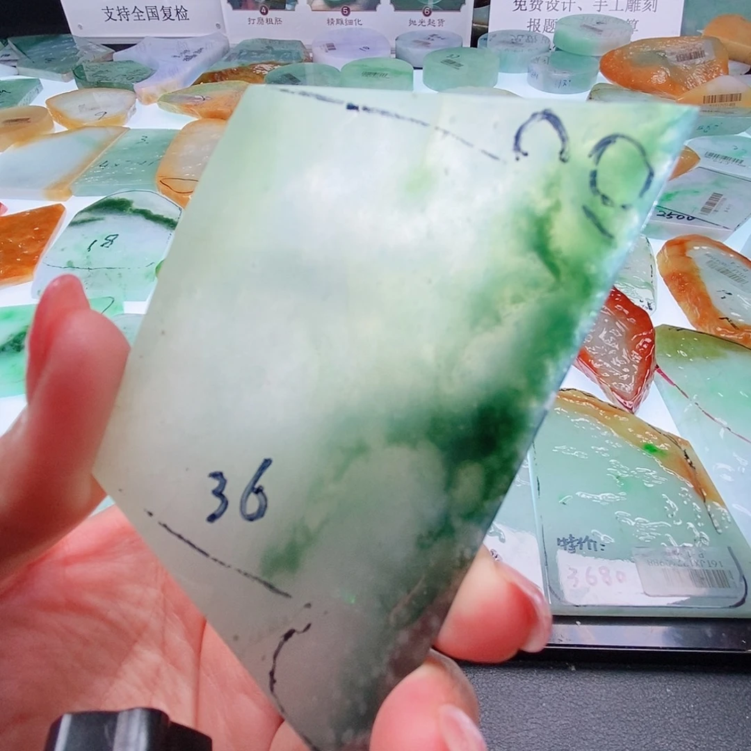 定制翡翠未镶嵌定制翡翠未镶嵌