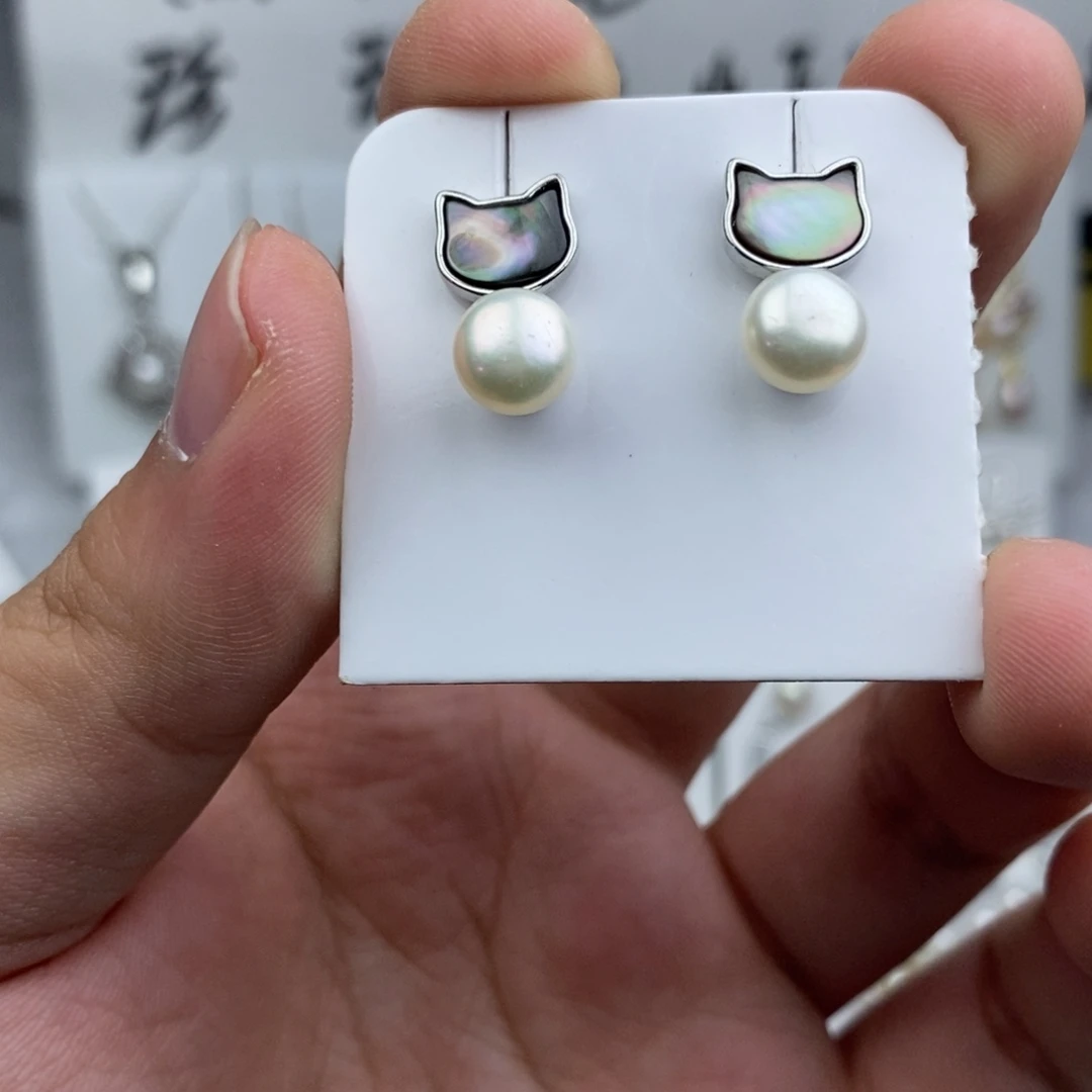 淡水珍珠未镶嵌耳饰