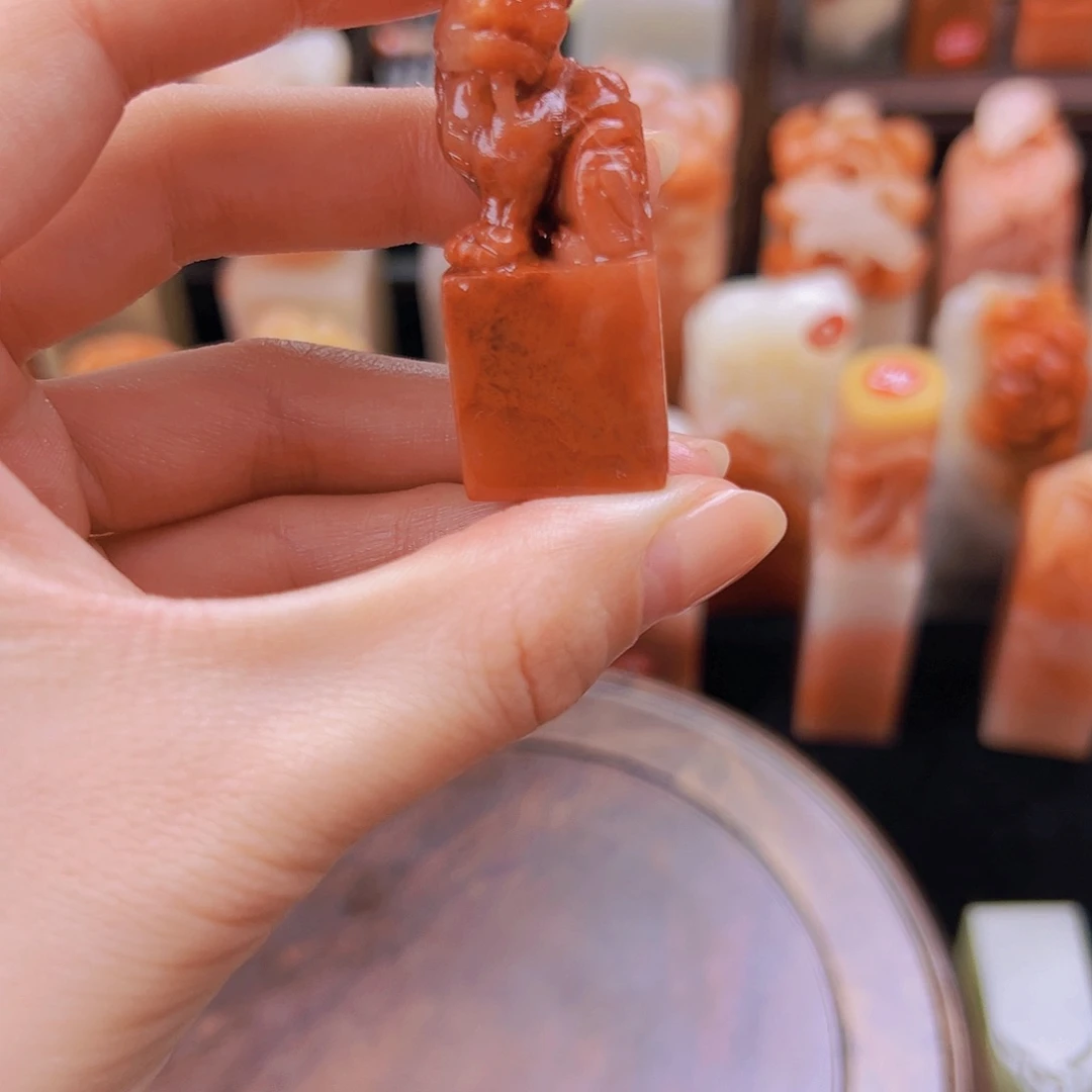 昌化石印石篆刻作品