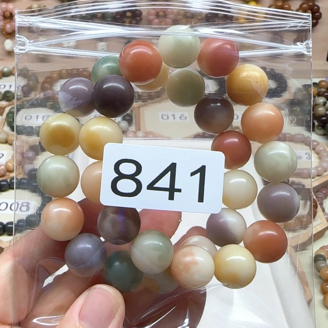 榴***闵手串菩提根/象牙果