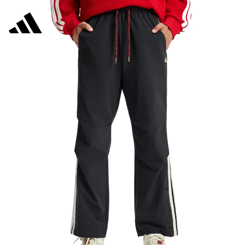 adidas阿迪达斯【吾】男子运动休闲长裤裤子KR3077