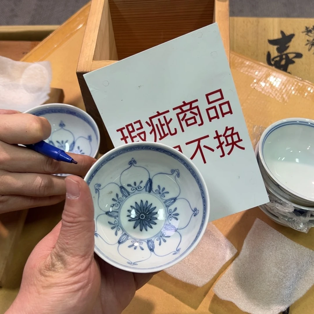 给花花花花花花花花花花幽**偶