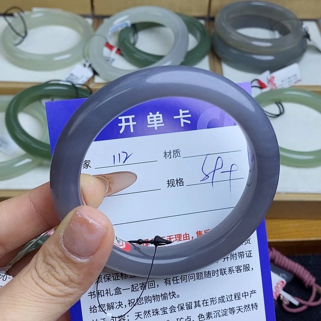 和田玉手镯未镶嵌@*光 QD