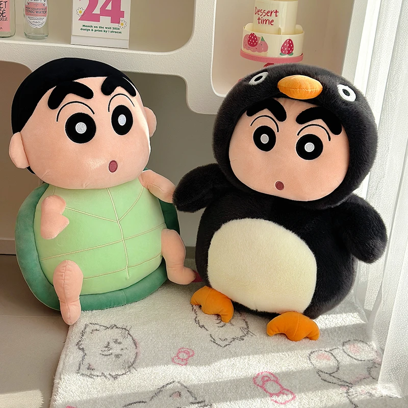 正版卡通蜡笔小新变身小企鹅龟壳抱枕玩偶毛绒玩具可爱女生送礼物