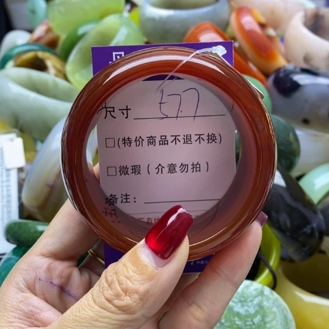 玛瑙/玉髓手镯未镶嵌