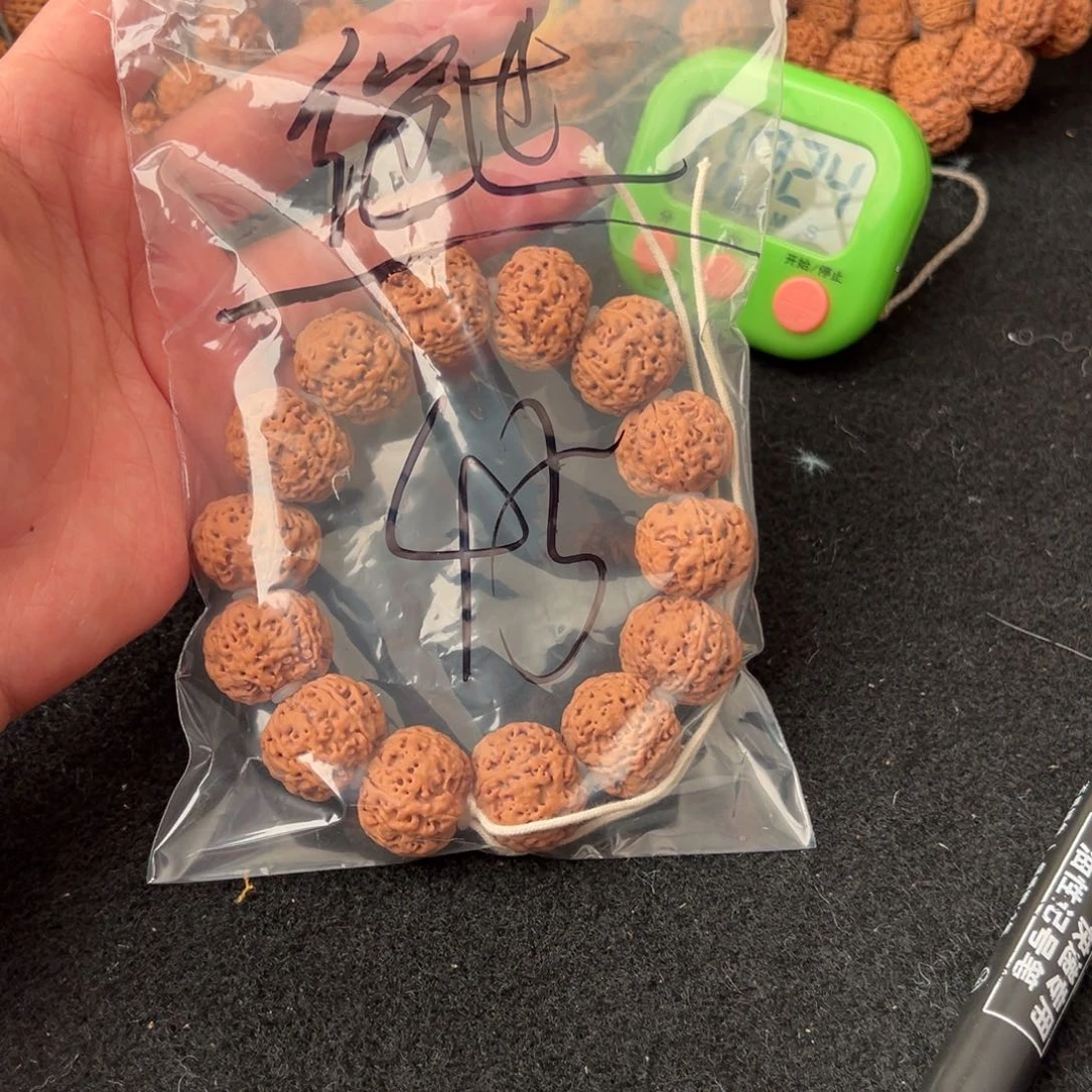 金刚菩提吊坠绝***胡45啊啊啊啊啊啊啊啊