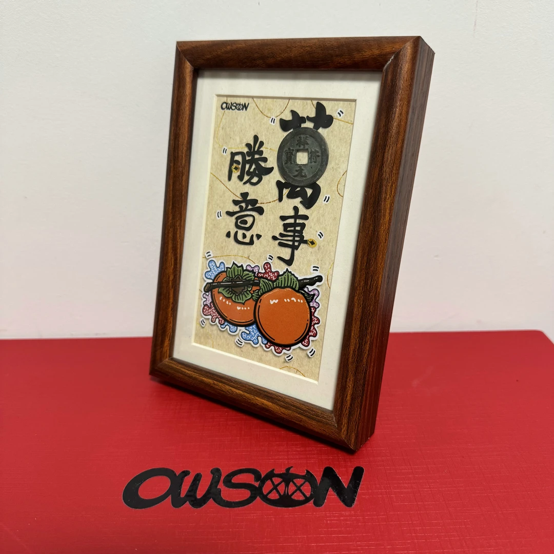 潮流艺术家WAIWAI文创：OWSON新年招财摆台柿柿如意《万事胜意》