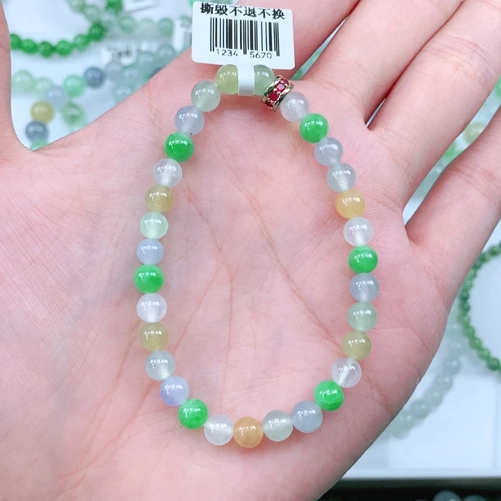 未镶嵌手链翡翠翡翠