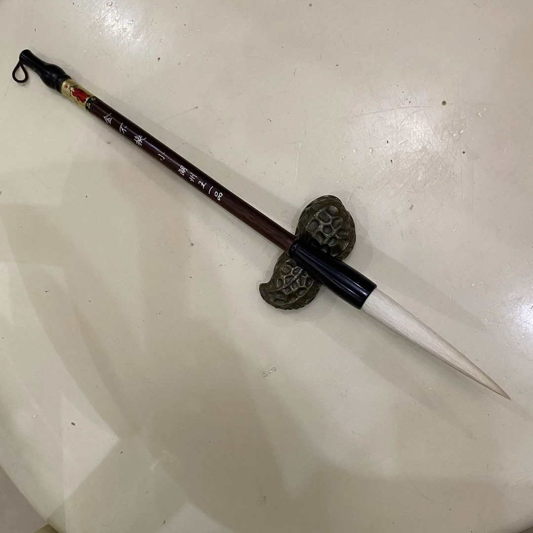 【细嫩光峰老羊毫长峰】微加建大中小适用草书行书隶属楷书，