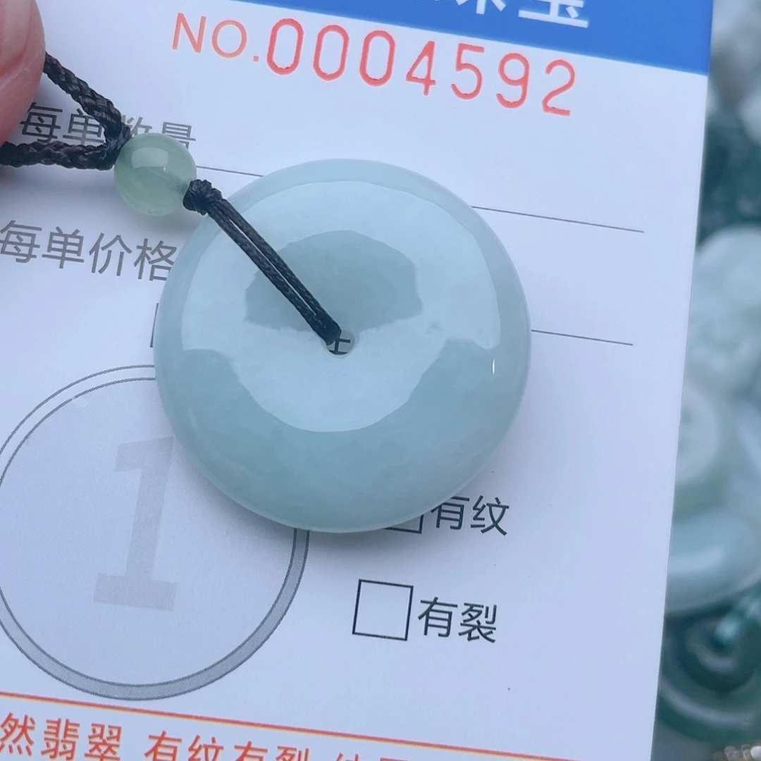 颈饰未镶嵌翡翠4592