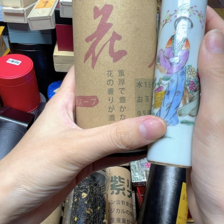 陶瓷陶瓷陶瓷陶瓷