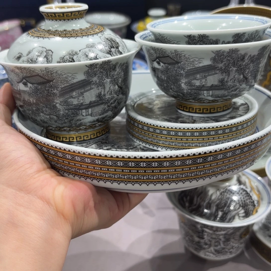 瓷片景德镇瓷器博物研究