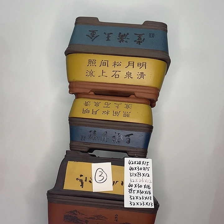 03一家漏记斌怕数据库