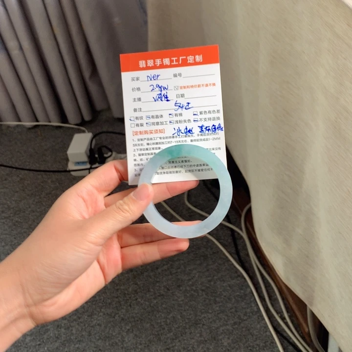 N***h定制翡翠翡翠手镯未镶嵌