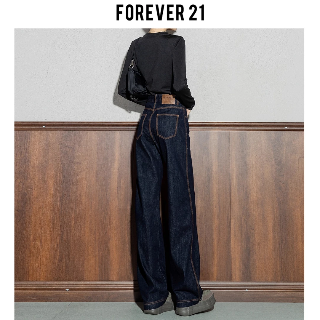 Forever 21秋冬季新款窄版阔腿裤高腰垂感显高显瘦牛仔裤时尚百搭