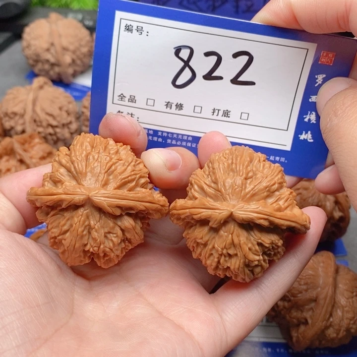 把件桃核44白狮子822号牌