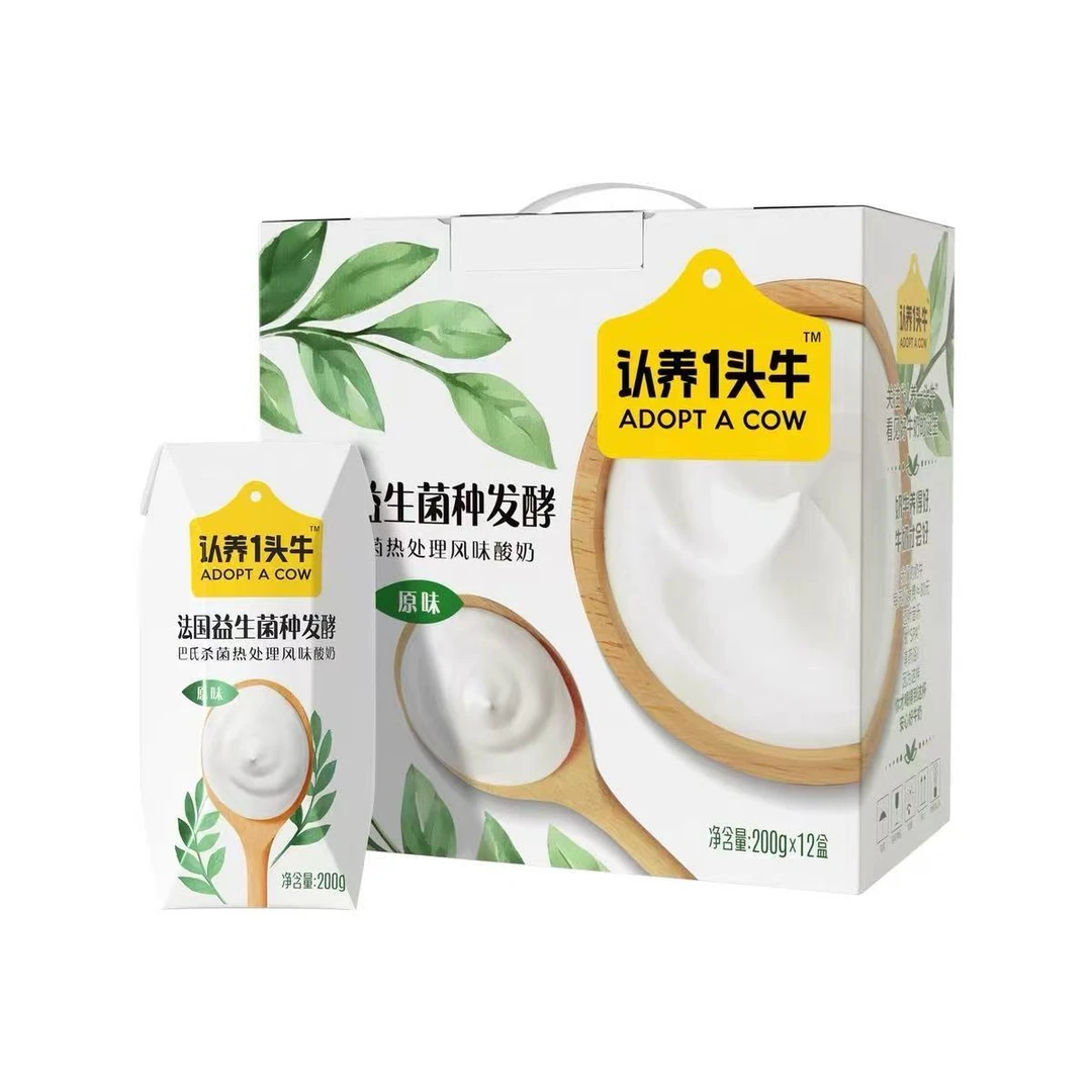 认养一头牛常温原味酸奶营养早餐酸牛奶4月产
