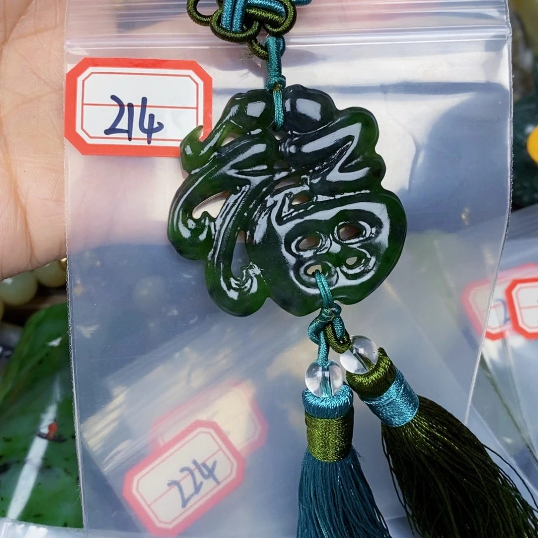 和田玉边角未镶嵌