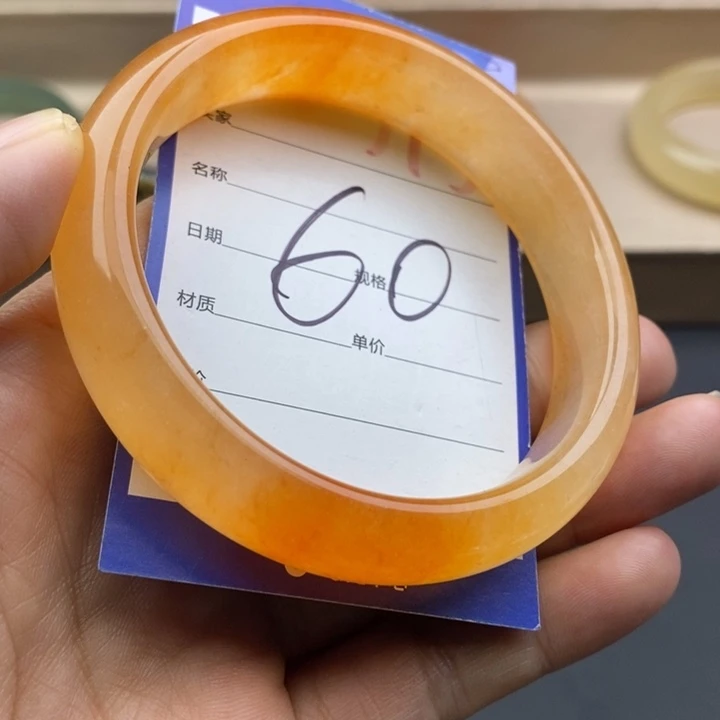 石英质玉未镶嵌手镯