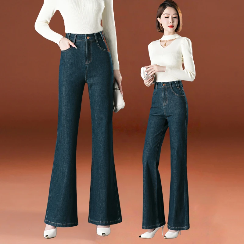 哥弟阿玛施正品2025秋季新款显瘦微喇牛仔裤女款爆款高级感筒喇裤