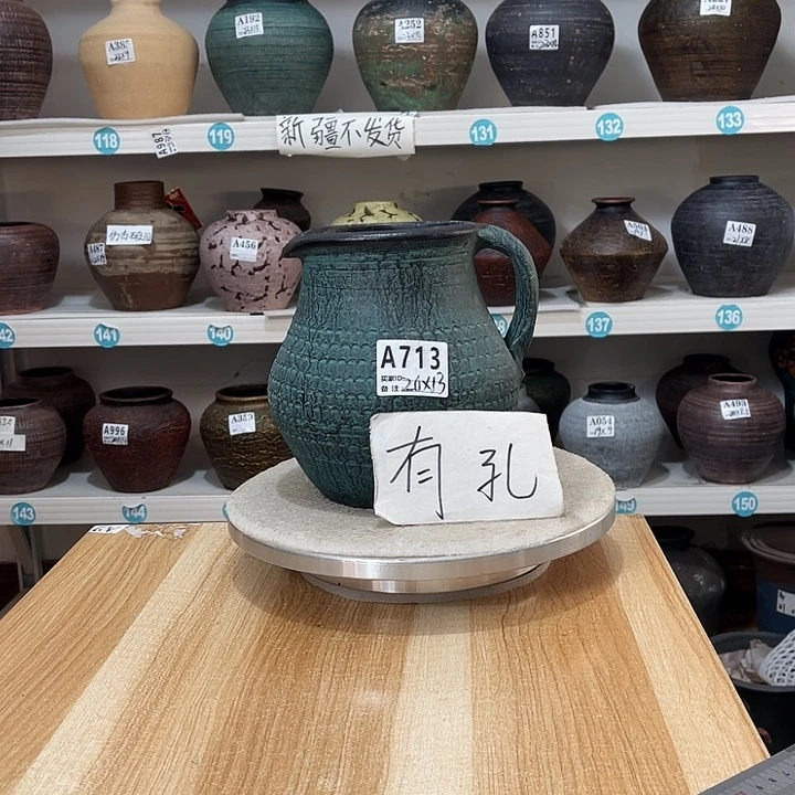 手工制作工艺花盆
