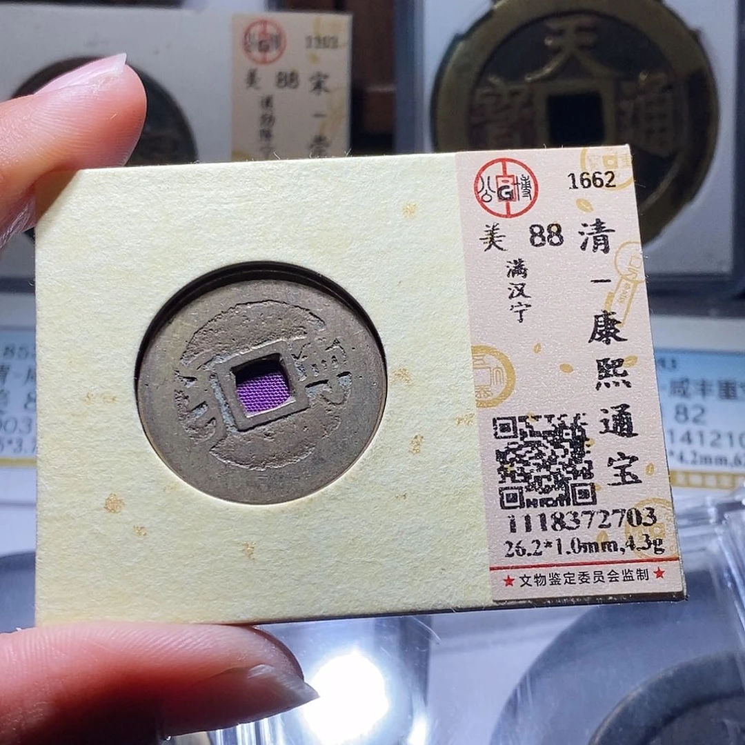 铜55哈哈哈哈哈哈哈哈