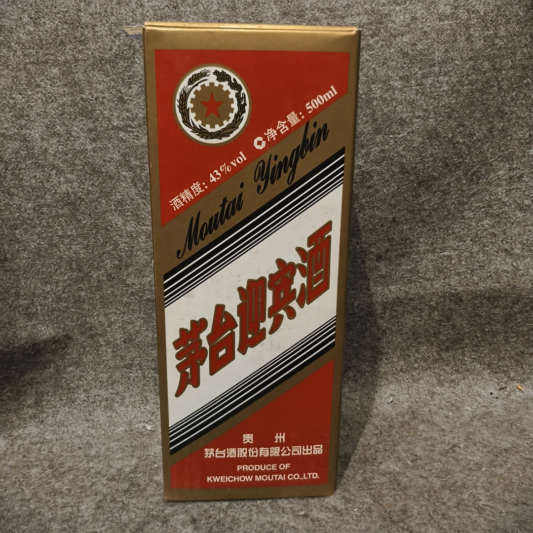 12年茅台迎宾43度500ml-M25JP00A286-04