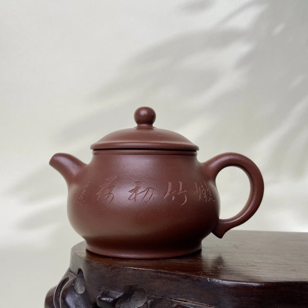 宜兴手工紫砂壶 GP0004-1