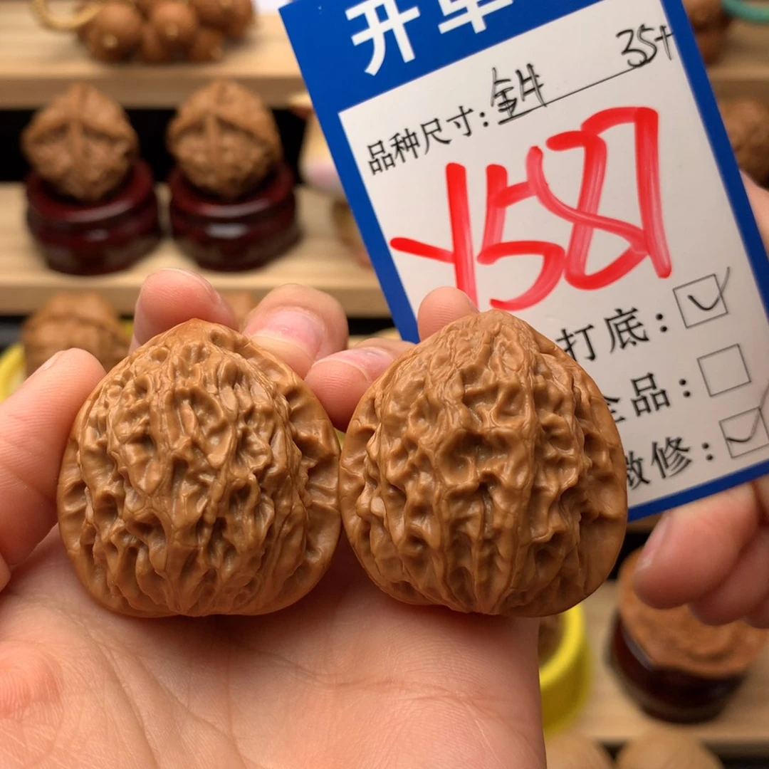 把件文玩核桃金牛35尺