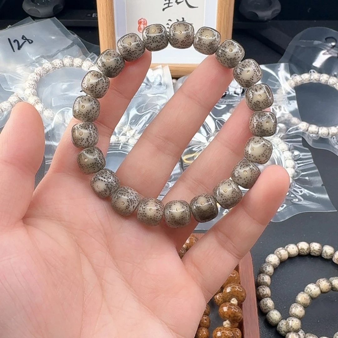 星月菩提手串可**以黑冰11mm