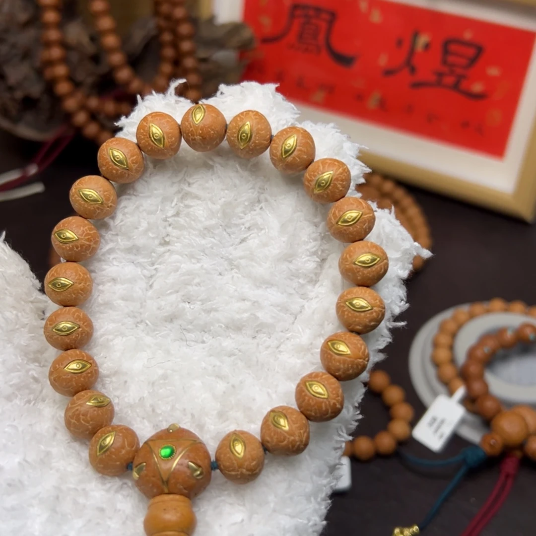 凤眼菩提手串菩提