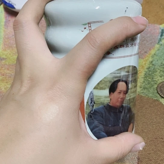 瓷片直播间里链接
