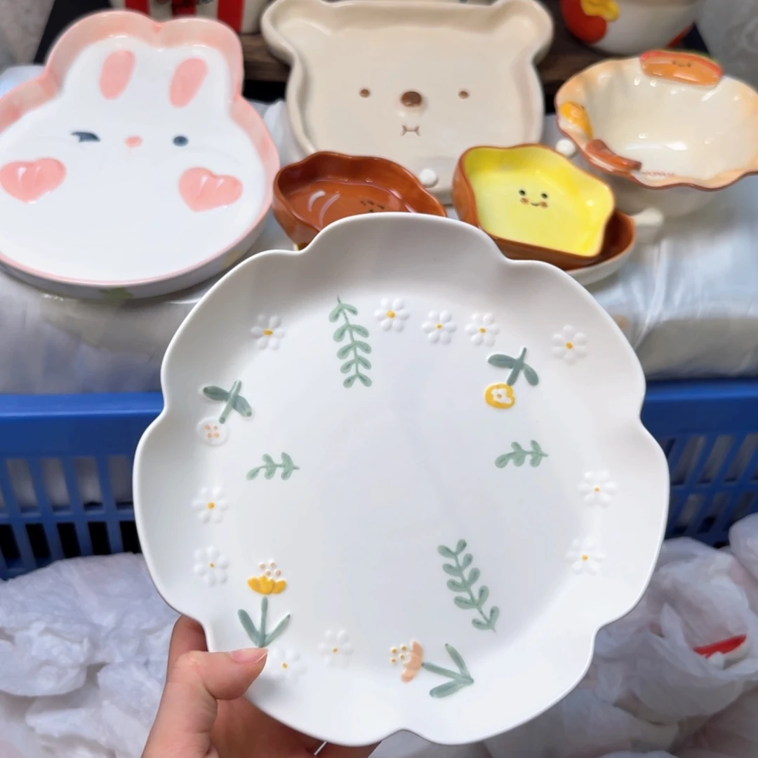 瓷陶瓷陶瓷陶瓷陶瓷