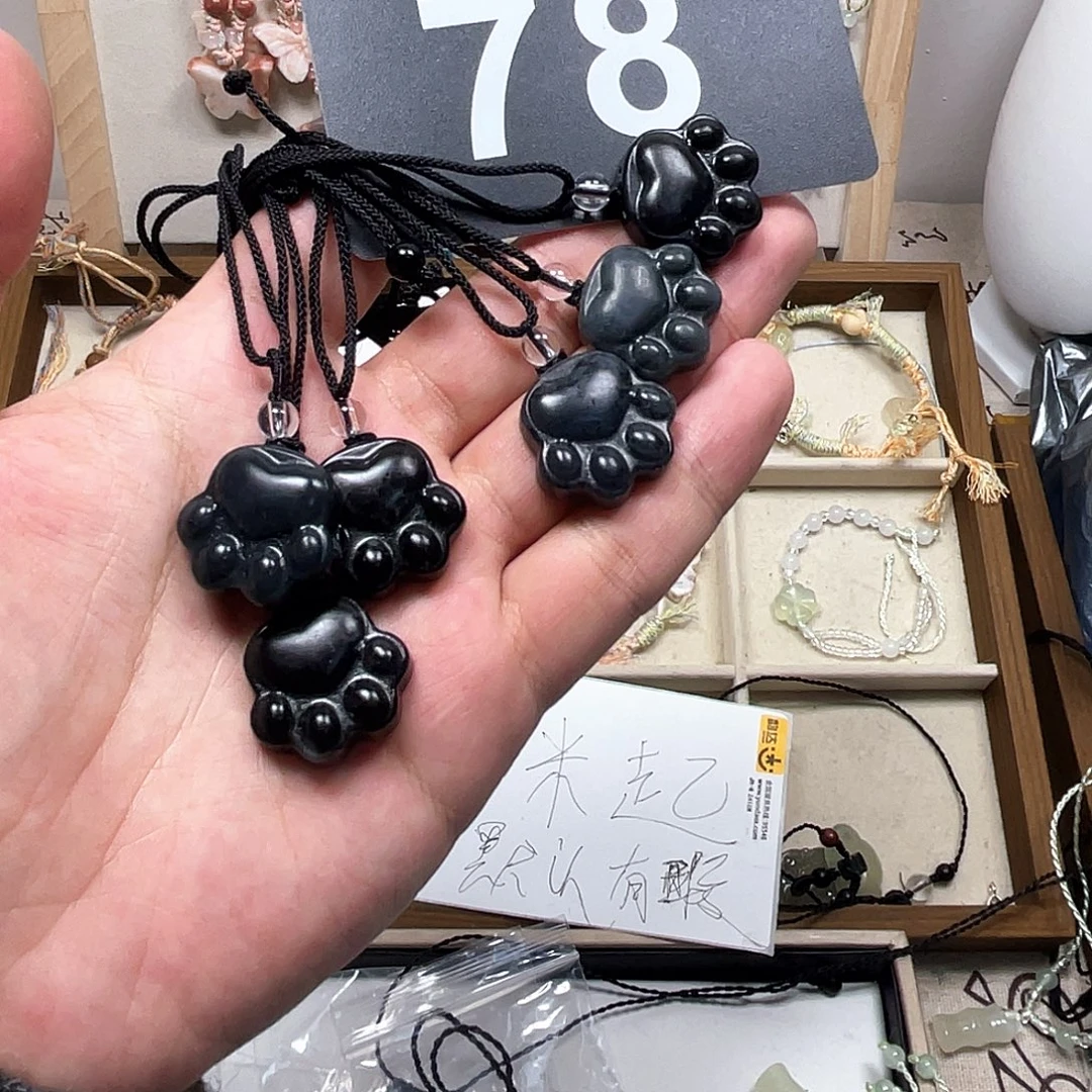 蛇纹石玉合金颈饰
