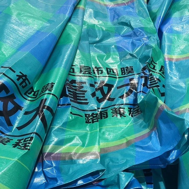 正大海兰格240克的