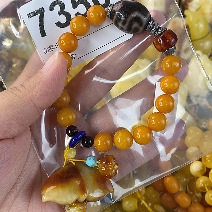蜜蜡未镶嵌珠宝奇石