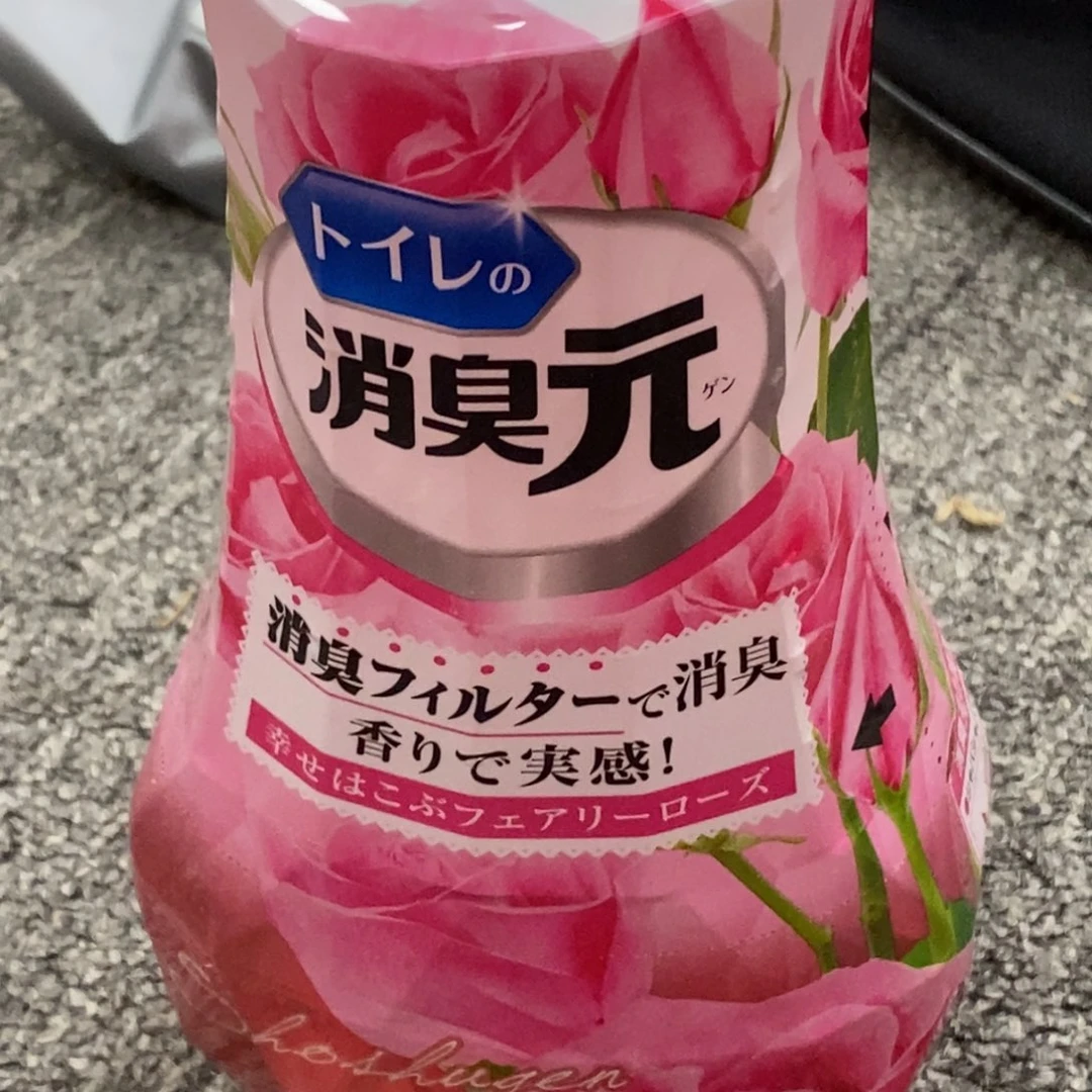 陶瓷福利一件不留