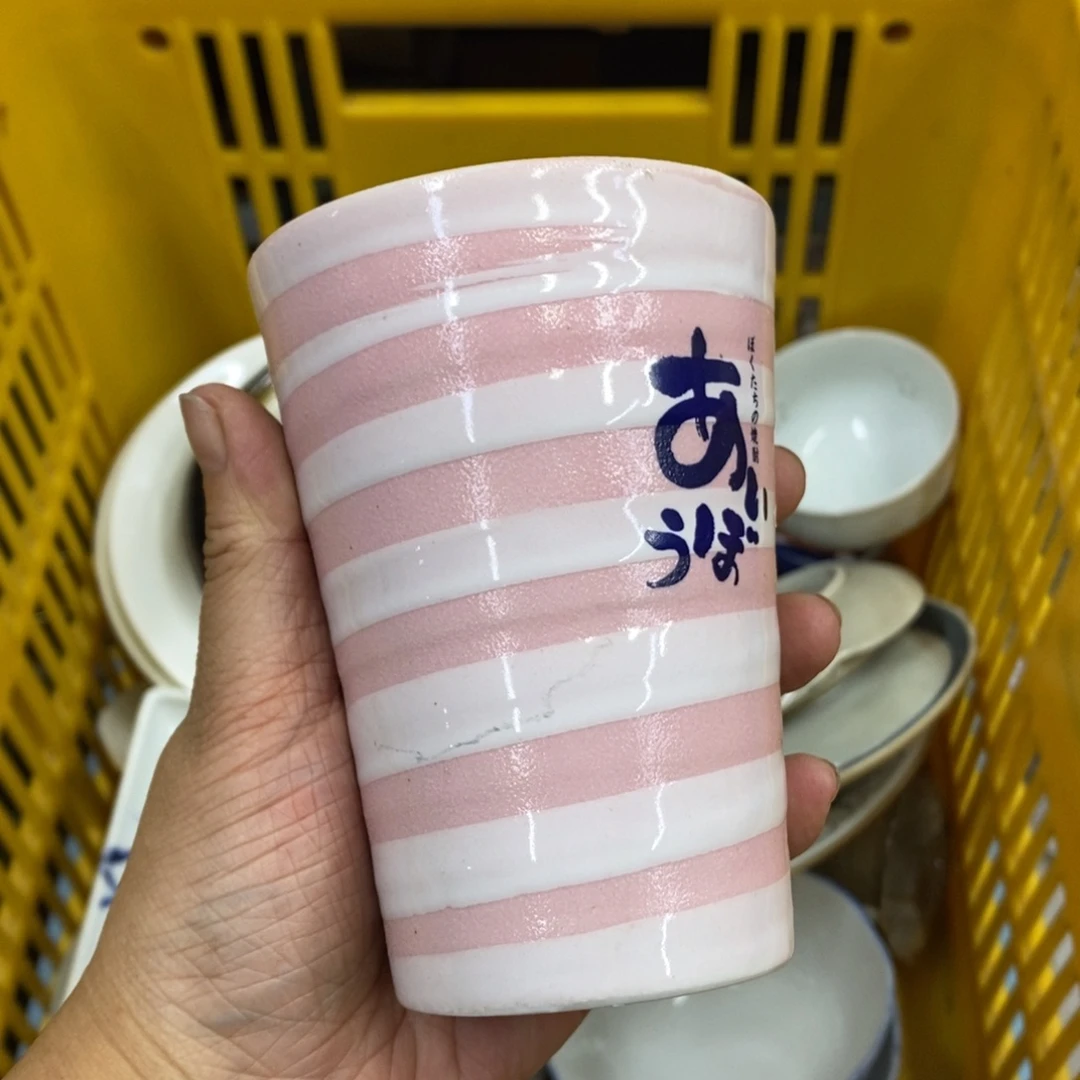 快乐大本营我爱你