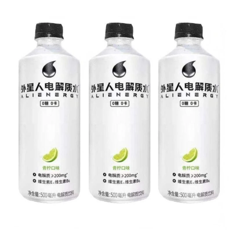 外星人电解质水 0糖0卡青柠口味电解质饮料 500ml/瓶*3