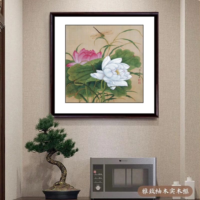 A69《荷花蜻蜓》斗方 样品处理 默认微瑕 装饰画木框玄关客厅挂画