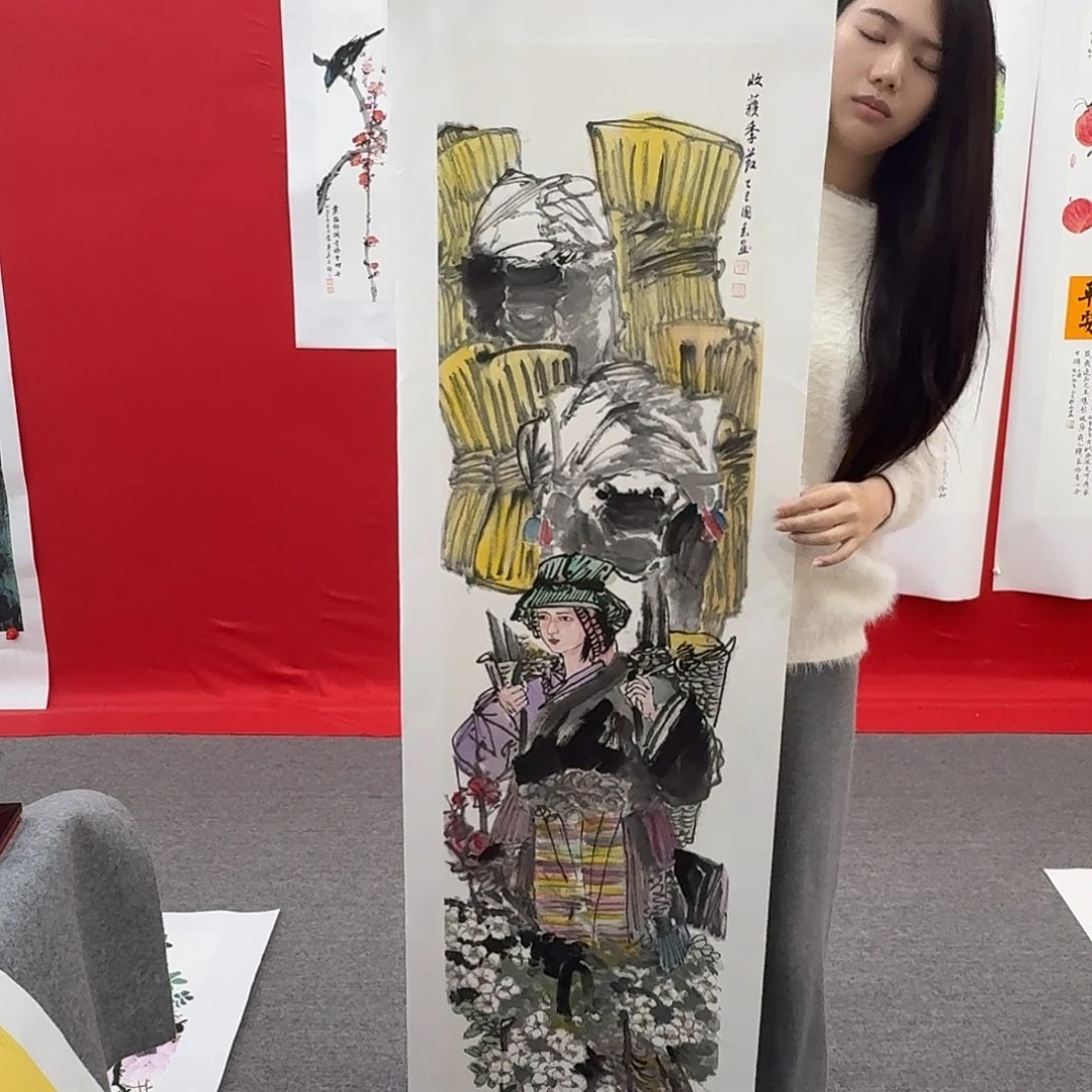 国画新号开播福利多多