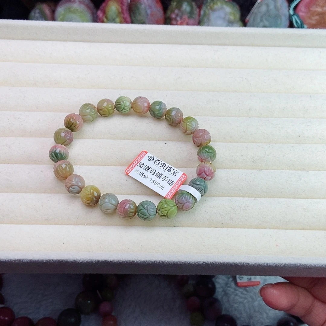 未镶嵌石英质玉（盐源）珠宝半成品