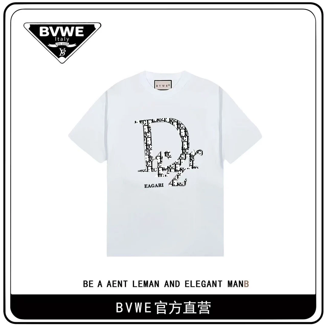 意格瑞重磅300gT恤短袖男女百搭潮流-DZ字母